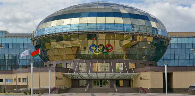 Определился город проведения II Европейских игр